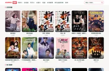 成全高清在线,2025电影大全免费观看,2025泰剧-成全影视大全