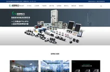 故障指示器-线路-接地短路-低压-温湿度控制器-带电显示器-电磁锁-超博自动化科技