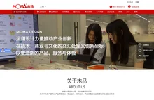 工业设计_产品设计_产品结构设计公司-木马工业设计集团官网
