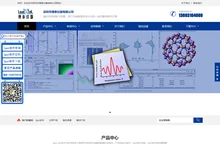 Igor Pro9软件-正版授权-中国区代理商-深圳市理泰仪器有限公司官网