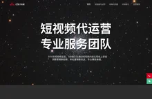 广州短视频代运营公司_抖音代运营_广州视频拍摄制作-红匣子传媒