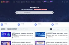 娜娜项目网__优质创业项目和教程