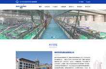 廊坊百冠包装机械有限公司-无菌冷灌装-饮料机械
