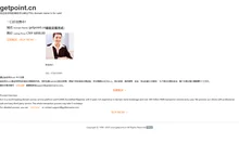 www.画册设计公司_vi设计公司_包装设计公司_品牌策划公司【简点】-官网首页
