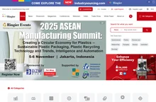 Industrial products & suppliers in Asia, China - Industrysou