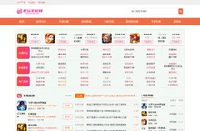 手机游戏_手游app下载_手机游戏排行榜_手机游戏推荐_好玩手游网