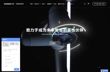 协作机器人|国产复合机器人厂家|中科新松工业机器人品牌-DUCO多可机器人