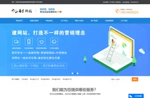 安徽希望科技集团有限公司