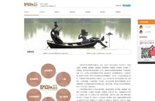联系我们-腾龙娱乐游戏有限公司15368837779-在线客服
