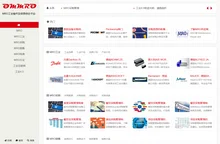 MRO工业品采购销售 - MRO供应链 - MRO工业备件及信息综合平台