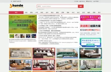 家具网 - 顺德家具网 -shunde furniture-shundefurniture家具网--顺德家具-fosha