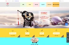 贝壳文化-贝类科普-贝壳工艺品-贝壳展览-深圳贝壳红实业有限公司