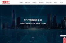 深圳品牌网站搭建|百度SEO优化|谷歌优化推广|抖音搜索优化-万创网公司
