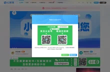 小T爱分享网(小T博客)-热爱分享点滴的博客小站-TYHGUAN.COM
