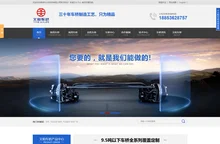 车桥生产厂家_汽车前桥后桥总成生产厂家排名-诸城市义和车桥有限公司