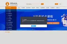 中科Joblib就业创业库