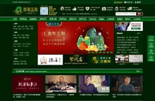 冰种翡翠的种类_玻璃种翡翠原石价格_翡翠手镯鉴定-翡翠王朝官网