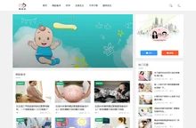 高龄备孕-健康怀孕-试管母婴知识分享-喜得宝