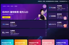 lehu-乐虎-(88国际)官方网站