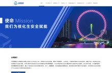 天津捷强动力装备股份有限公司