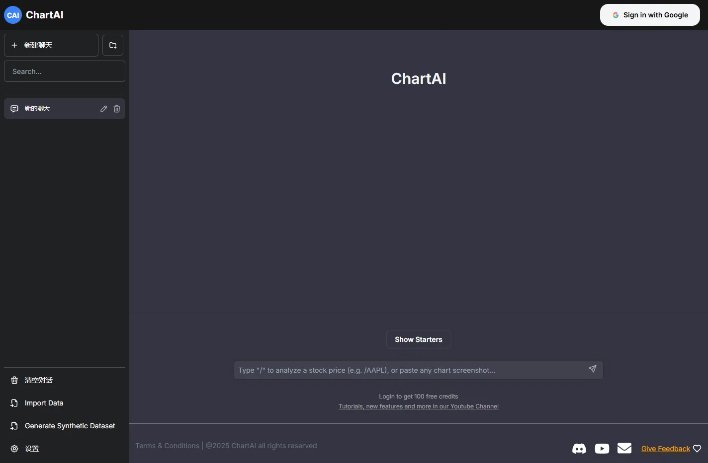 ChartAI