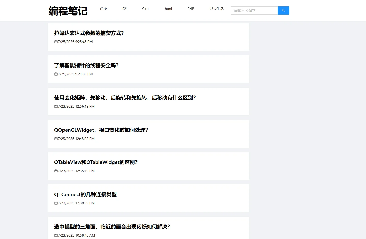 codehello