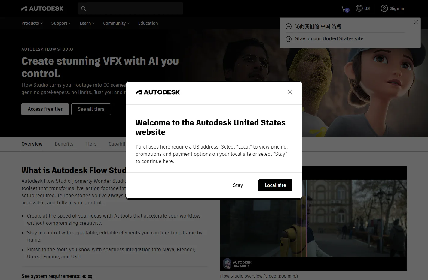 Autodesk Flow Studio Software | Get Prices & Buy Official Au