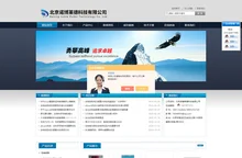 Qiagen试剂盒,MPbio土壤提取试剂,merck-millipore试剂,罗氏蛋白酶K-北京诺博莱德科技有限公司