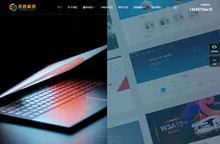 江门网络公司_网站建设_网站制作_网站设计_做网站选择【拓胜科技】