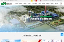 促进剂M_促进剂DM_磨料磨具用酚醛树脂-蔚林新材料科技股份有限公司