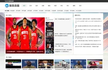 免费观看nba直播吧_在线足球直播_cba篮球视频现场直播_jrs直播低调看体育直播比赛转播。-蜘蛛直播