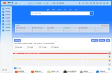 狐狸导航 - 收集国内外最实用最全的网址导航