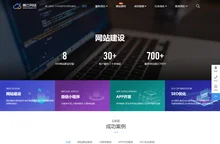 网站建设_网站制作_网站优化_抖音推广_小程序商城开发_宿迁腾云网站建设公司