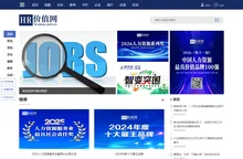 HR价值网丨中国人力资源专业媒体