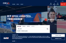 CEVA Logistics | World's Leading Supply Chain Management | F