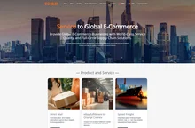 eBay SpeedPAK | 橙联官网 | OrangeConnex CN