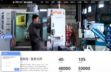 化工泵-氟塑料磁力泵-离心泵-自吸泵-磁力泵-安徽腾龙泵阀