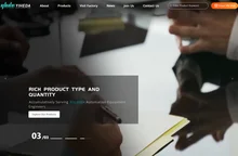 YHDFA: Factory Automation Components Supplier | YIHEDA Offic
