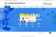倒置金相显微镜-倒置生物显微镜-便携金相显微镜-上海测维