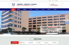 陶瓷阀门,陶瓷刀闸阀,陶瓷出料阀,陶瓷闸阀,陶瓷双闸板阀-牧雅阀门有限公司