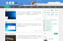 太浪漫 - 百科知识,生活知识,生活经验分享基地