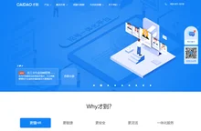 CAIDAO才到云，构建HR科技服务生态，为中大型企业，快速成长型企业，事业单位与央国企提供一站式HR SaaS应用和O
