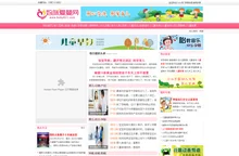 妈咪爱婴网-育儿|孕妇|宝宝|儿歌
