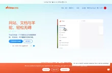 TinaCMS – 集成GitHub和Markdown的无头CMS