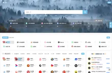 789技术导航 | 热门网址导航大全