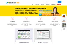 自动秒收录(ZdmslCMS) - 网址导航分类目录自助链php源码 - 网站收录提交系统