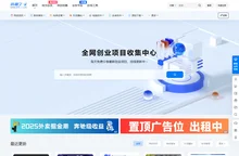 资源之家 - 资源网 - 免费项目分享网站