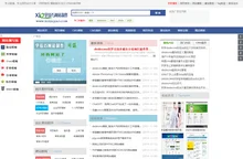 网页模板,CMS模板,网站模板免费下载-学技巧网站制作