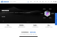 南京网站建设_南京网站优化_南京网站制作_南京做网站_南京网络公司_如瑞互联·企业品牌网站建设