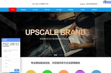 南京网站制作-南京网站设计-南京小程序开发-百度竞价托管代运营-网络公司-南京飞铭哲网络技术有限公司